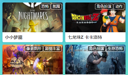 饺子云游戏最新版本