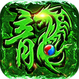 复古高爆版怒火一刀