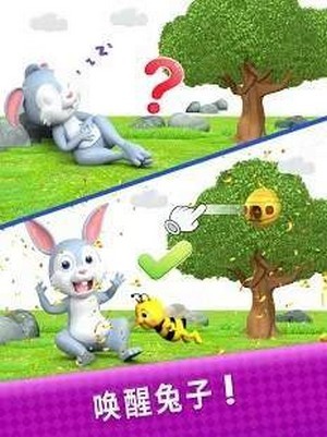 脑游戏和棘手难题