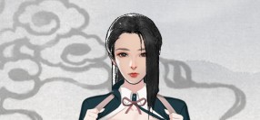 鬼谷八荒优雅校花立绘MOD