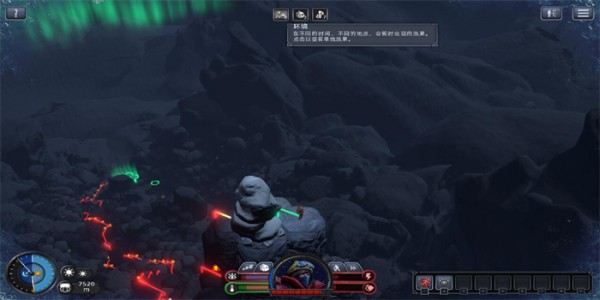 孤山难越游侠LMAO汉化补丁