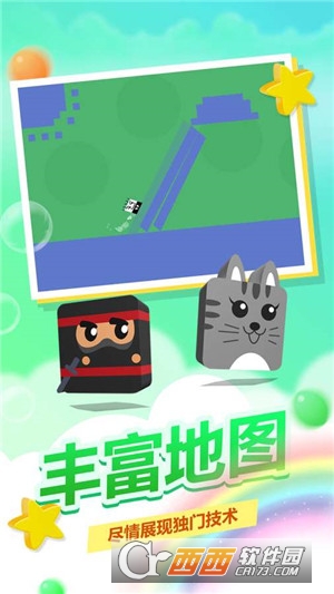 史小坑活下去手机版