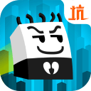 史小坑活下去手机版