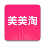 美美淘