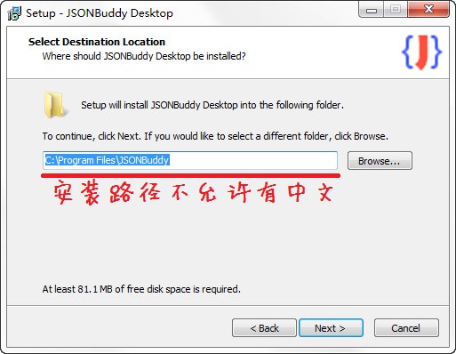 jsonbudd
