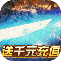 神谕幻想变态版