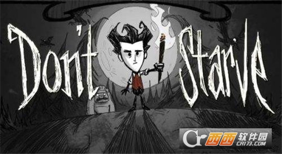don’t starve下载手机版