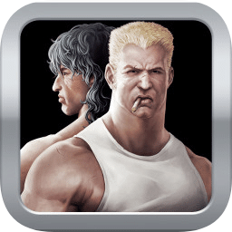 魂斗罗噩梦3.0版