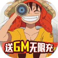 海之梦OL红包版