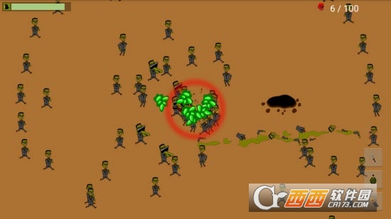 僵尸攻击射击杀手