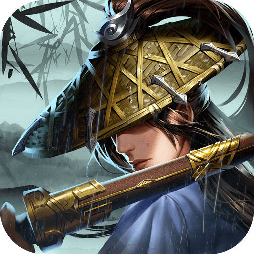 濡沫江湖联想版