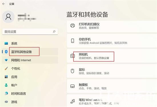 联想win11摄像头黑屏怎么回事 联想win11摄像头黑屏解决办法