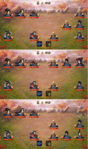 濡沫江湖小米版