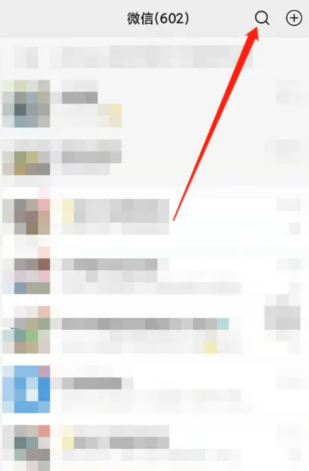 蓝码健康码是正常的吗?和绿码有什么区别? 蓝码怎么解除?