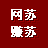 苏苏图片格式批量转换器