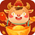 牛气小财神领红包版