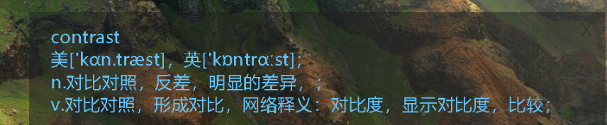 桌面英语上班摸鱼记单词