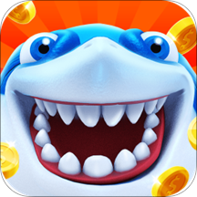 海王捕鱼红包版