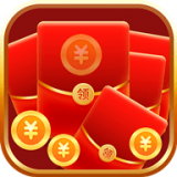 天天收红包红包版