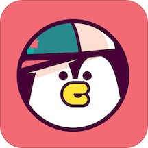 企鹅猜歌领红包