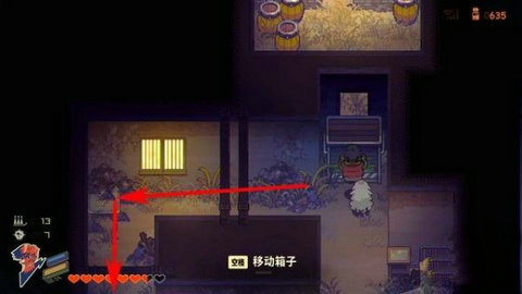 风来之国旧大坝城怎么过 风来之国旧大坝城攻略