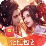 师姐的剑无限钻石版