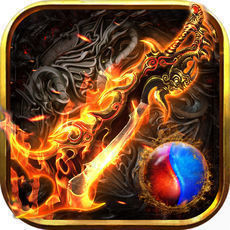 1.76木剑传奇变态版