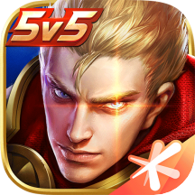 王者荣耀最新版本(S29赛季七周年)