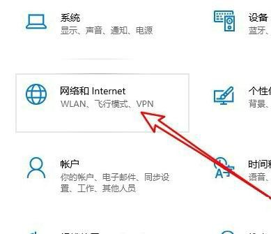 win10远程桌面连接出现内部错误怎么办 win10远程桌面连接出现内部错误怎么解决