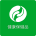 健康保健品