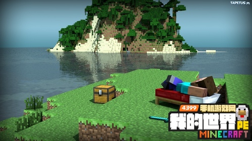 我的世界学习机版