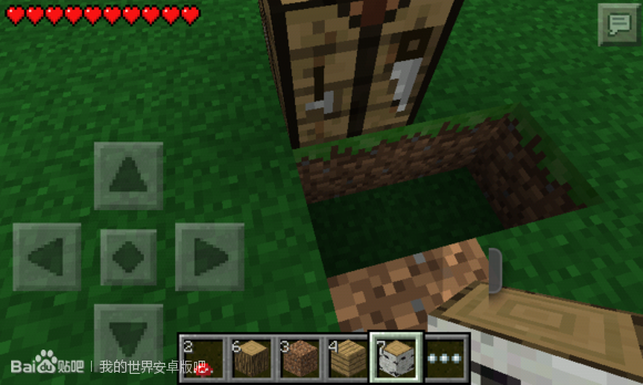 我的世界学习机版