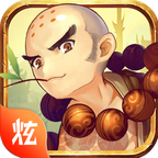 水浒飞传安卓版