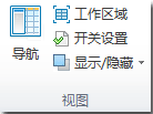 kutools for excel