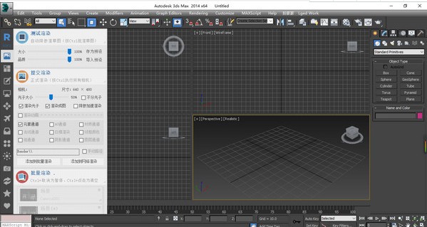 渲梦工厂(3dsmax插件)