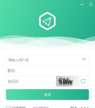 容信(企业通讯)