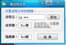 Roxio Easy VHS to DVD Plus(VHS转DVD格式工具)