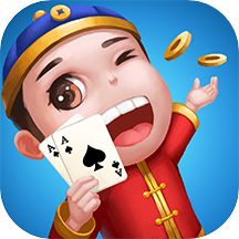 嗨玩干瞪眼免费版