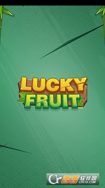 Lucky Fruit(幸运水果机APP)