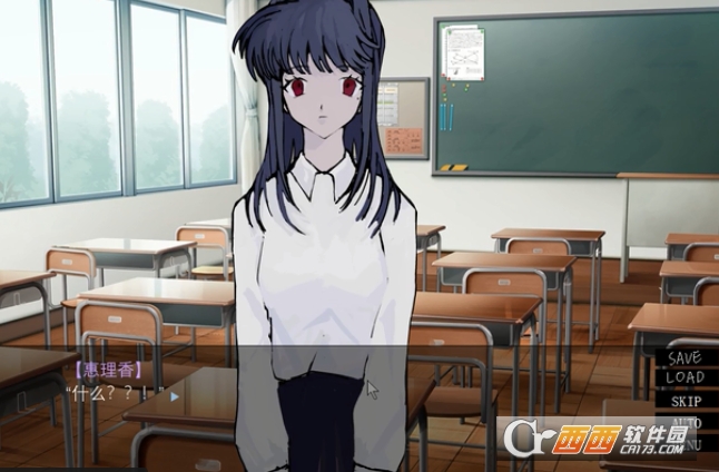 一起回家吧手游2022中文版