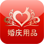 中国婚庆用品网