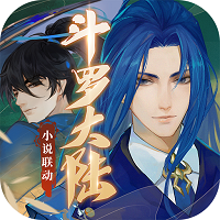 完美世界新笑傲江湖