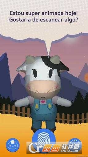 perpet generator摸头杀