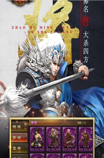 古国崛起最新版