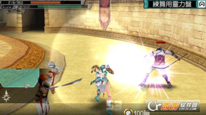 天地之门2：武双传手游