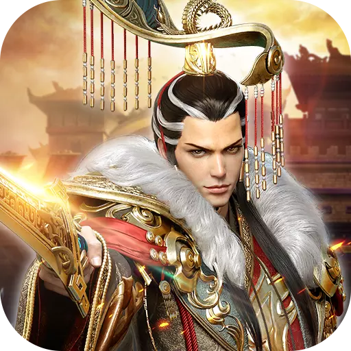 古国崛起最新版