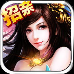 极品双修2018最新版