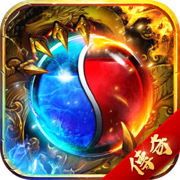 遨游传奇高爆返利版