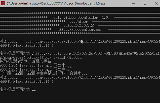 CCTV Videos Downloader(央视网视频下载软件)