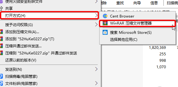虎课网免登录VIP视频解析插件